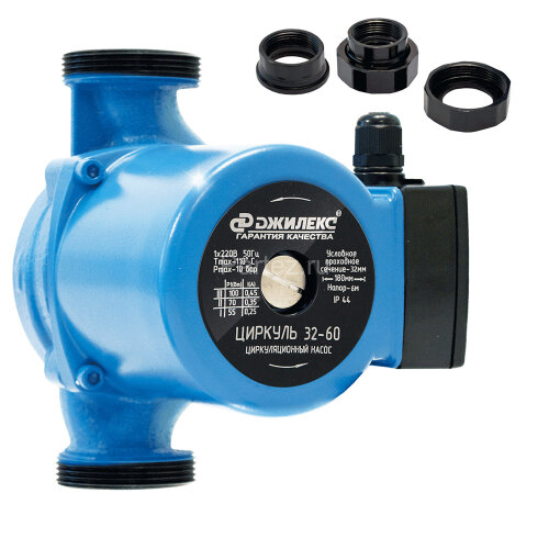 Насос циркуляционный Джилекс 32/60