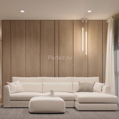 Подвесной светильник Arlight 039537