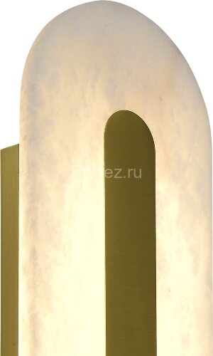 Настенный светильник ST Luce SL6139.211.01