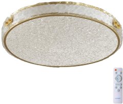 Потолочный светильник Sonex 7722/100L