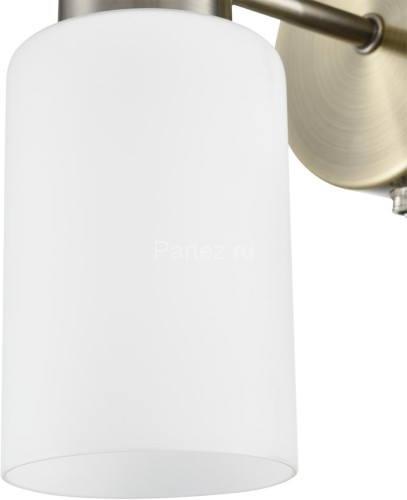 Бра Lumion 8100/1W