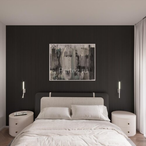 Настенный светильник Novotech 359435