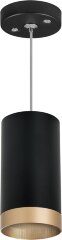 Подвесной светильник Lightstar RP43740