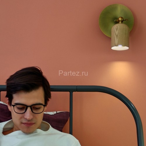 Бра ImperiumLoft PORI01