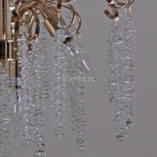 Подвесная люстра Reluce 08286-0.4-10 FG