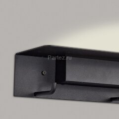 Настенный светильник Mantra 6866