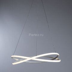 Подвесная люстра Arte Lamp A2522SP-2WH