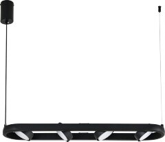 Подвесной светильник Escada 1180/4S