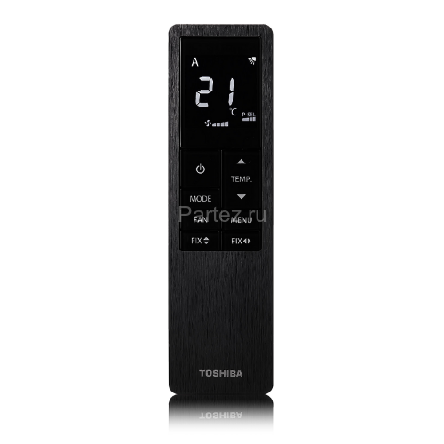 Сплит-система инверторного типа TOSHIBA Haori RAS-10N4VRG-EE комплект