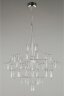 Подвесная люстра Omnilux OML-29603-63