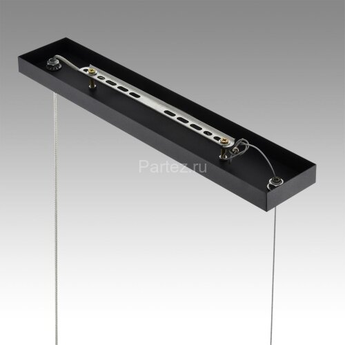 Подвесной светильник Lumion 8240/5