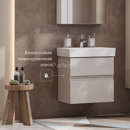 Тумба под раковину Roca Oleta 60 подвесная, 2 ящика, капучино (A857639515)