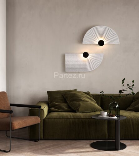 Настенный светильник Freya FR6189WL-L20LG1