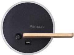 Настенный светильник Lumion 5635/9WL