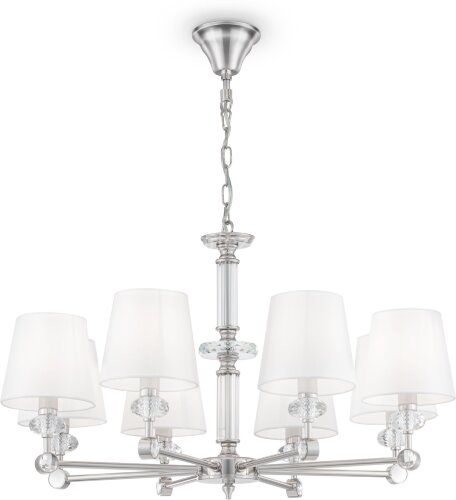 Подвесная люстра Maytoni MOD018PL-08CH