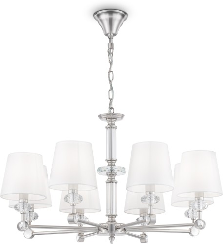 Подвесная люстра Maytoni MOD018PL-08CH