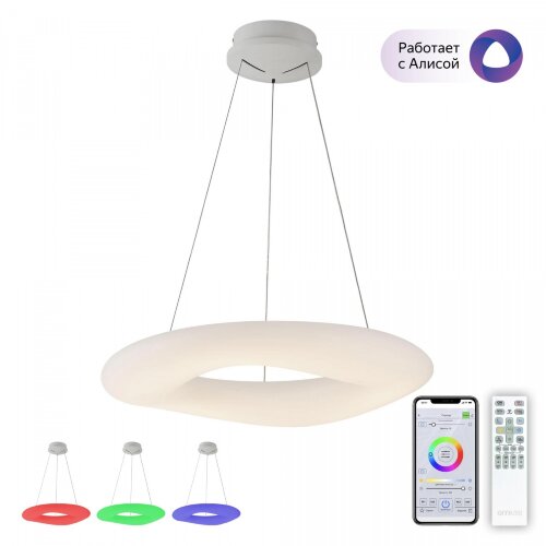 Подвесная люстра Citilux CL732A660GS