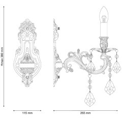 Бра Lucia Tucci BARLETTA W122.1 cream white