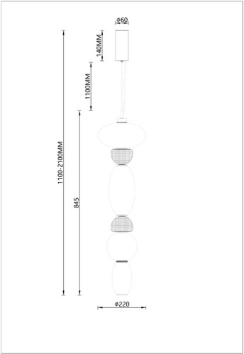 Подвесной светильник Divinare 5016/17 SP-36