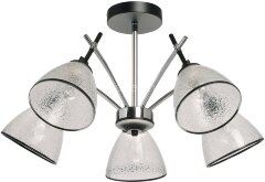Потолочная люстра DeMarkt 635015205