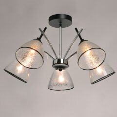 Потолочная люстра DeMarkt 635015205