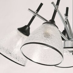 Потолочная люстра DeMarkt 635015205