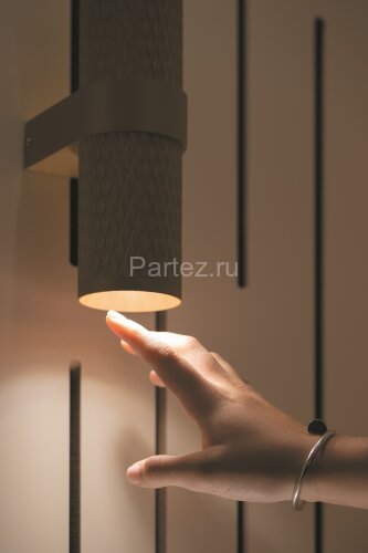 Бра Maytoni C069WL-02B