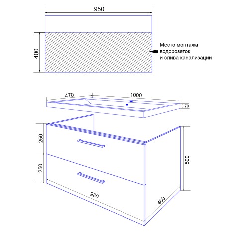Комплект тумба Azario Ника 100 1000х470х570 подвесная, с раковиной Monte 100, белый (CS00089923)