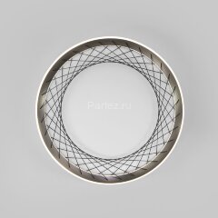 Потолочный светильник Eurosvet 40023/1 LED серый