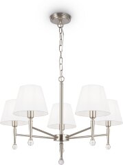 Подвесная люстра Freya FR2190PL-05N