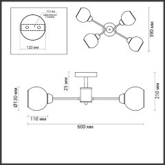 Потолочная люстра Lumion 5646/4C