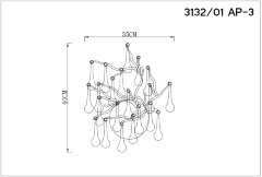 Бра Divinare 3132/01 AP-3