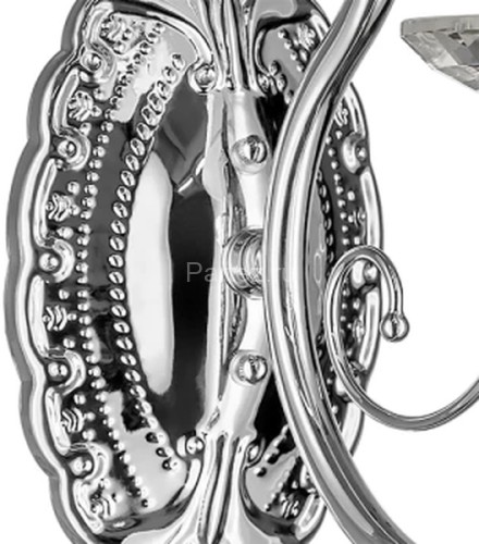 Бра Osgona 693614