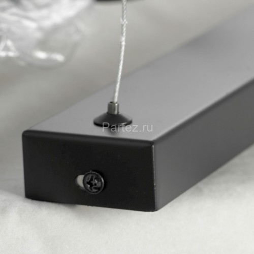 Подвесной светильник Lussole LSP-8732