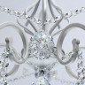 Подвесная люстра MW-Light 683013205