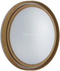 Настенно-потолочный светильник Sonex 7640/AL