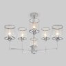 Потолочная люстра Eurosvet 60144/6 хром
