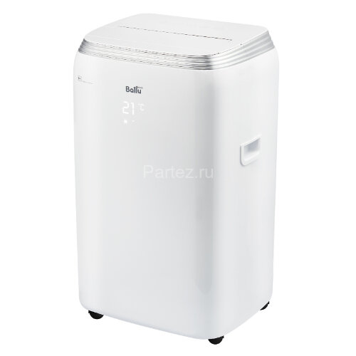 Кондиционер мобильный Ballu BPHS-15H