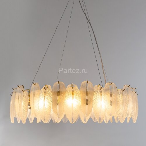 Подвесная люстра Arte Lamp A4052SP-12SG