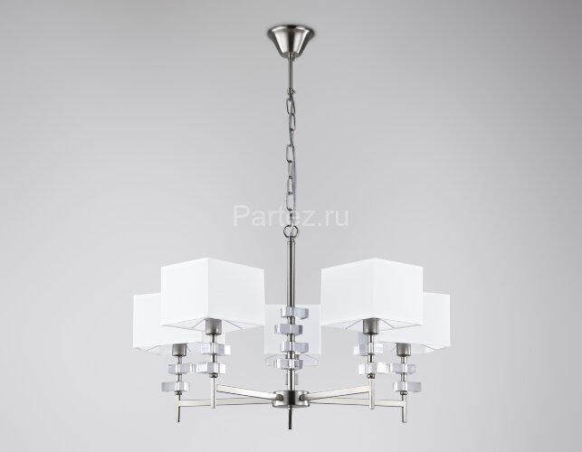 Подвесная люстра Ambrella LH71321