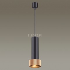 Подвесной светильник Odeon Light 4741/5L