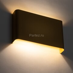 Настенный светильник Nowodvorski 10456