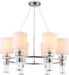 Подвесная люстра Ambrella LH71291