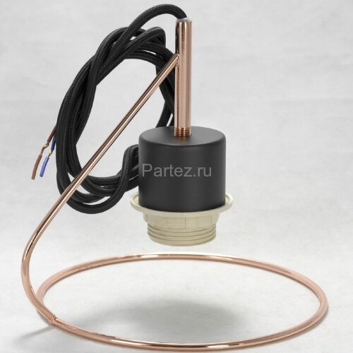 Подвесной светильник Lussole LGO GRLSP-8265