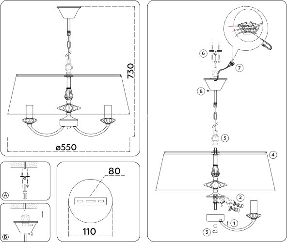 Подвесная люстра Ambrella LH75021
