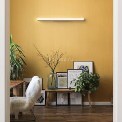 Настенный светильник Mantra 7771