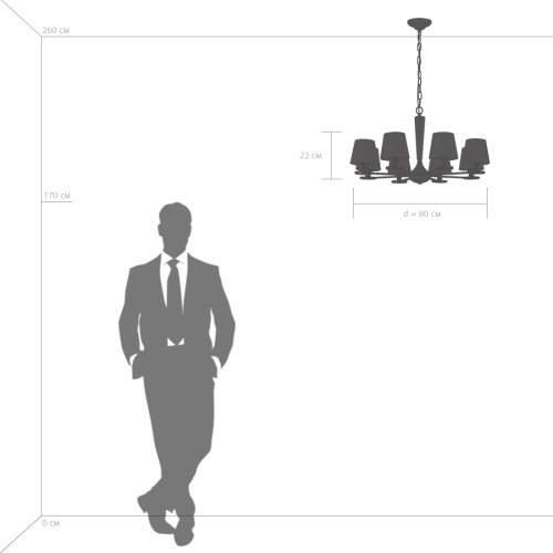 Подвесная люстра Lightstar 707081