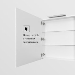 Зеркало-шкаф Roca Oleta 60 левый, белый матовый (A857645501)