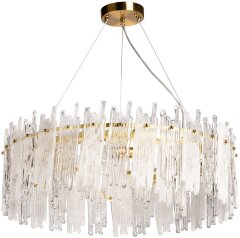 Подвесная люстра DeMarkt 462010906