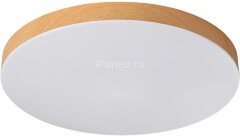 Потолочный светильник Sonex 7761/50L